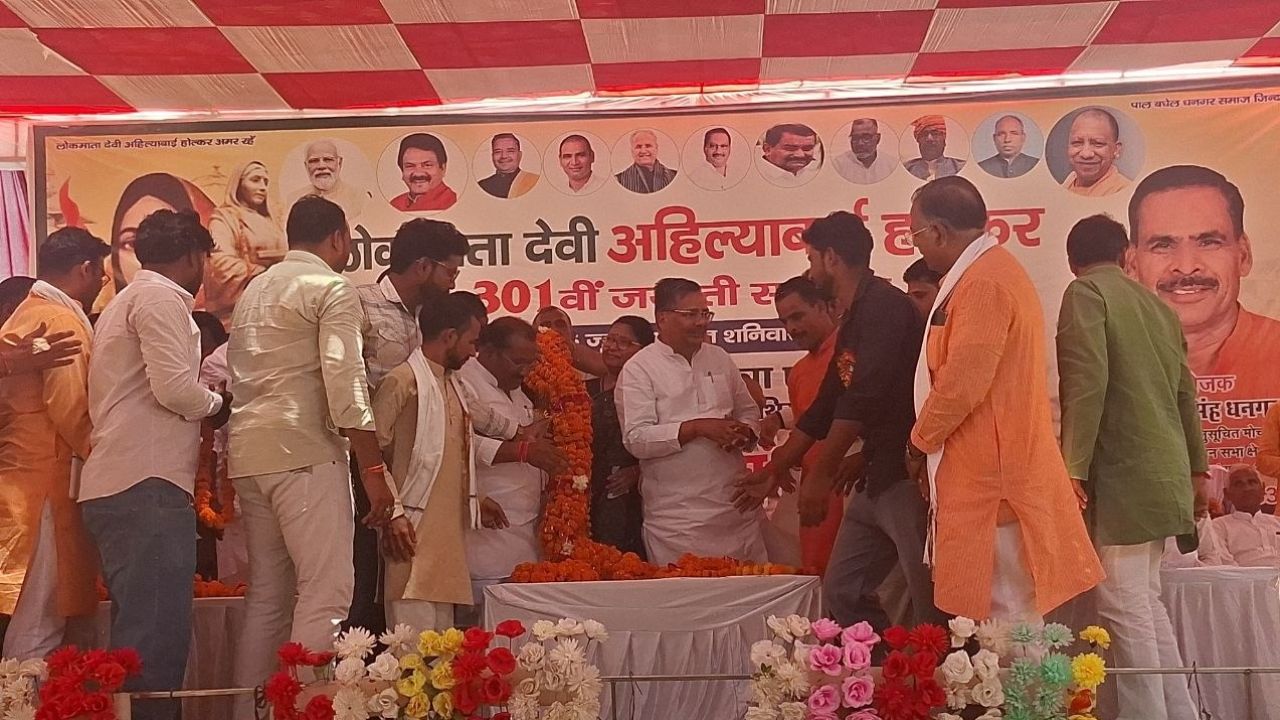 “क्या उन्होंने समाज का ठेका लिया है?” शंकराचार्य के सनातनी वाले बयान पर भड़के जयवीर सिंह