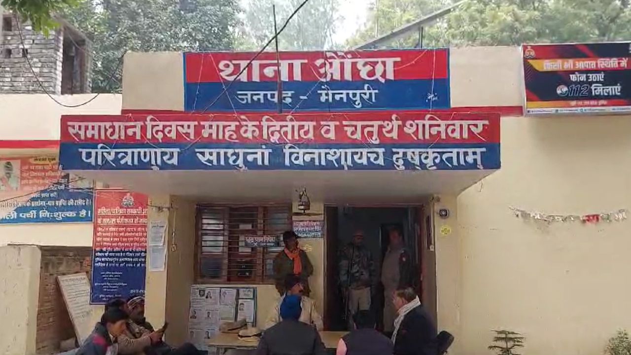 आखिर क्यों देता था किशोरी को 10 रुपये? सामने आई चौंकाने वाली कहानी