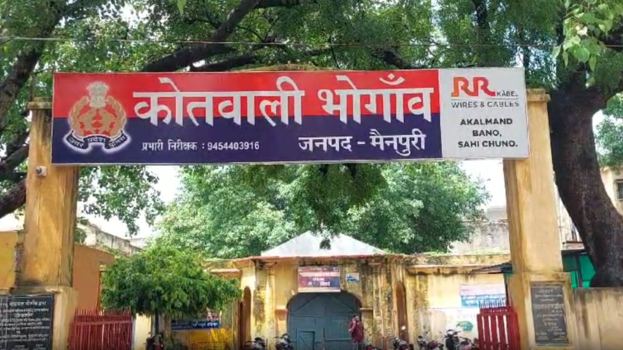 मैनपुरी में दुकानदार की बेरहमी से पिटाई, वजह ने सबको चौंकाया