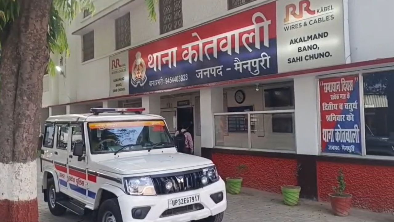 गर्भवती महिला की चीख-पुकार से गूंजा नर्सिंग होम, जानिए पूरा मामला