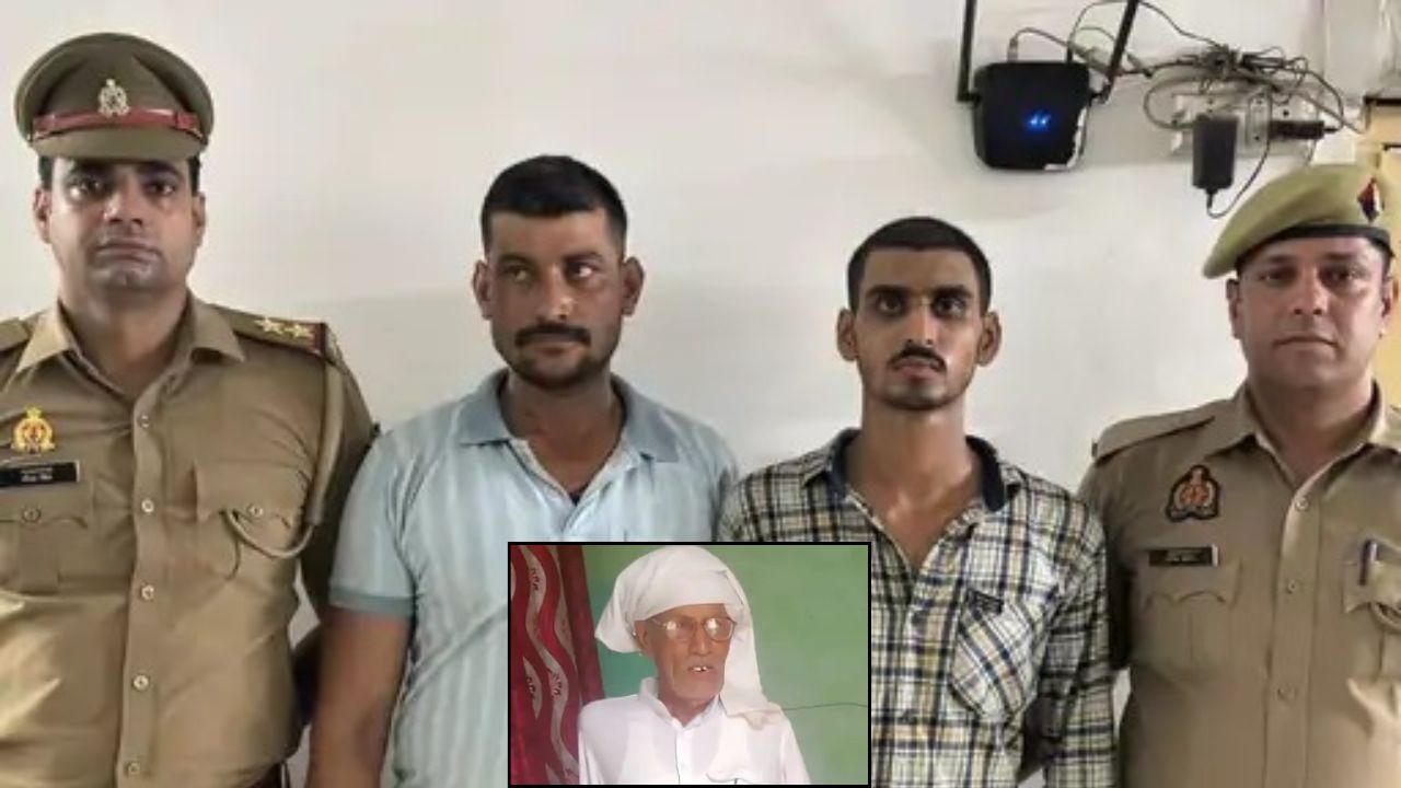चढ़ती जवानी के साथ पोता बना हत्यारा, दादा को इतनी सी बात पर उतारा मौत के घाट, मेरठ पुलिस ने किया सनसनीखेज खुलासा
