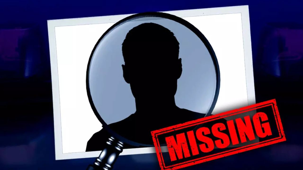 महराजगंज : BHMS छात्र अभिषेक वर्मा दो महीने से लापता, परिजनों ने थाने से लेकर SSP तक लगाई गुहार