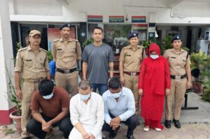 सेंटर की आड़ में चल रहा था देह व्यापार का खेल, पुलिस छापे में बड़ा खुलासा!