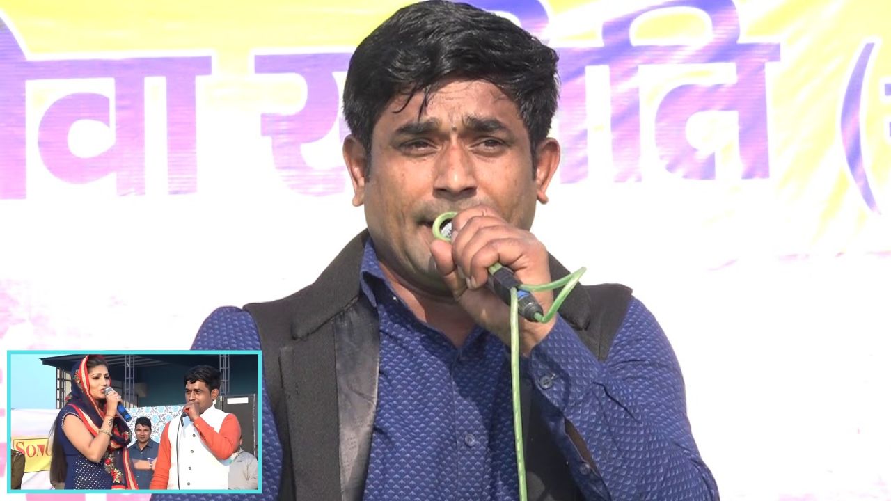 मशहूर रागिनी सिंगर पेप्सी उर्फ यशपाल शर्मा का गाजियाबाद में निधन, स्टेज पर सपना चौधरी का जलवा कर देते थे फीका