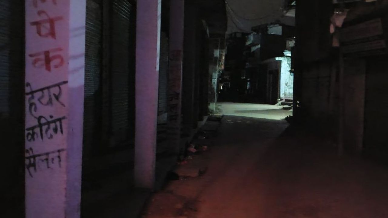 महराजगंज : भीषण गर्मी में बिजली का खेल जारी, अघोषित कटौती से हाहाकार