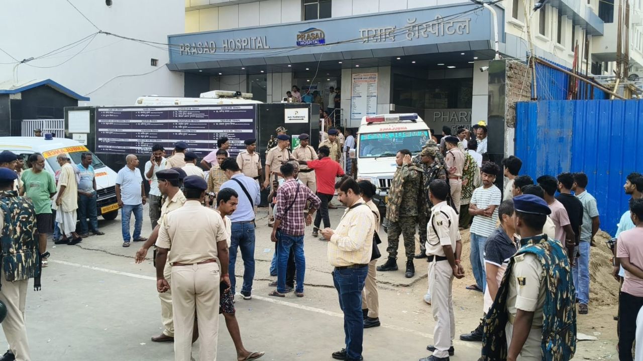Muzaffarpur : प्रसाद हॉस्पिटल के ICU में लगी भीषण आग, 4 मरीजों की मौत