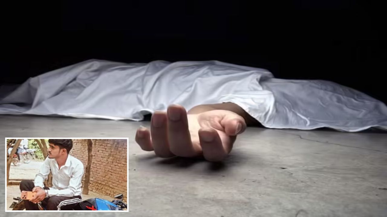प्रयागराज में गोलीकांड के बाद गांव में सनसनी, चार नामजद हिरासत में; आखिर क्या थी वजह?