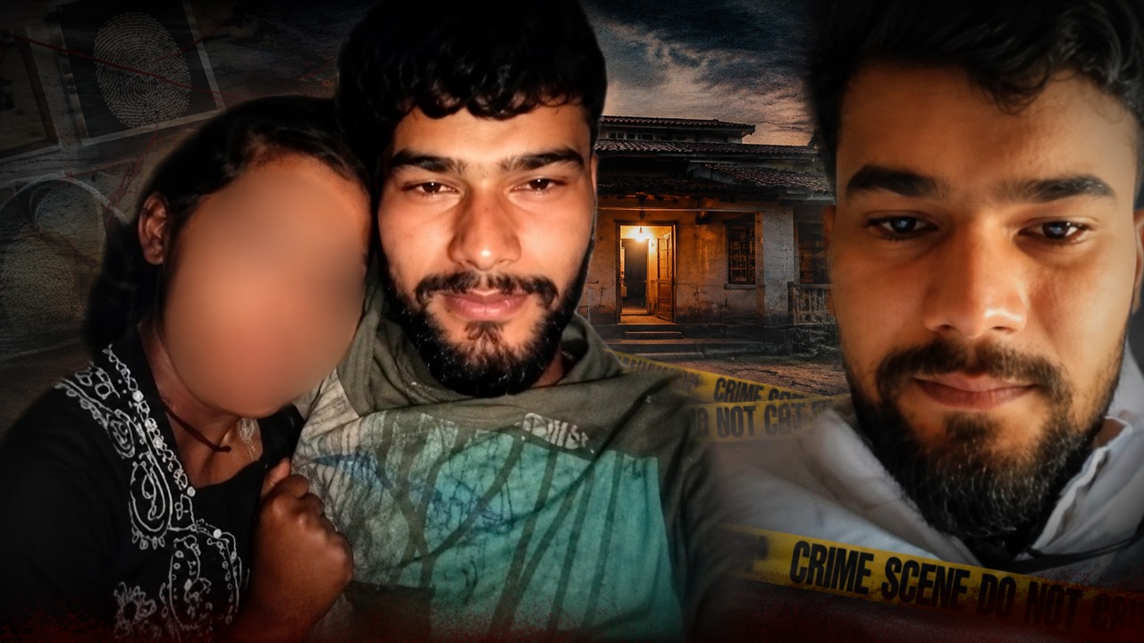 जब वह मेरी नहीं हो सकती, तो… प्रेमिका से दूरी बर्दाश्त नहीं कर सका युवक, गुस्से में ले ली दादा-दादी और बुआ की जान