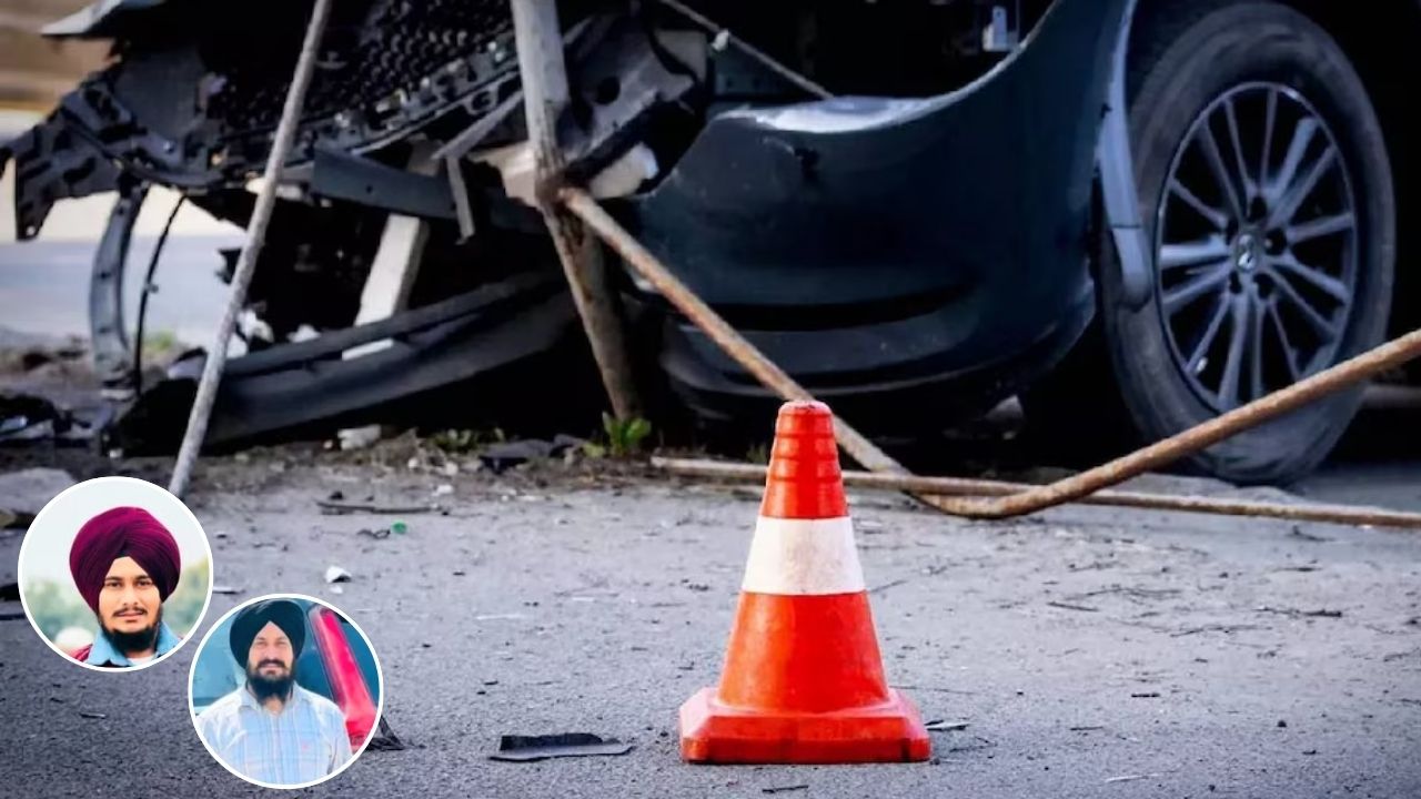 कनाडा उड़ान भरने से पहले ही उजड़ गया परिवार: मंडी गोबिंदगढ़ में भीषण सड़क हादसे में दो भाइयों की मौत, जानें कैसे हुआ हादसा