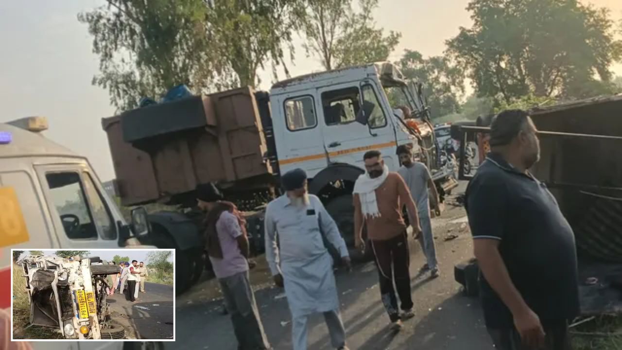 पंजाब में भीषण सड़क हादसा: फिरोजपुर में ट्राले और पिकअप की टक्कर में 8 लोगों की मौके पर ही मौत