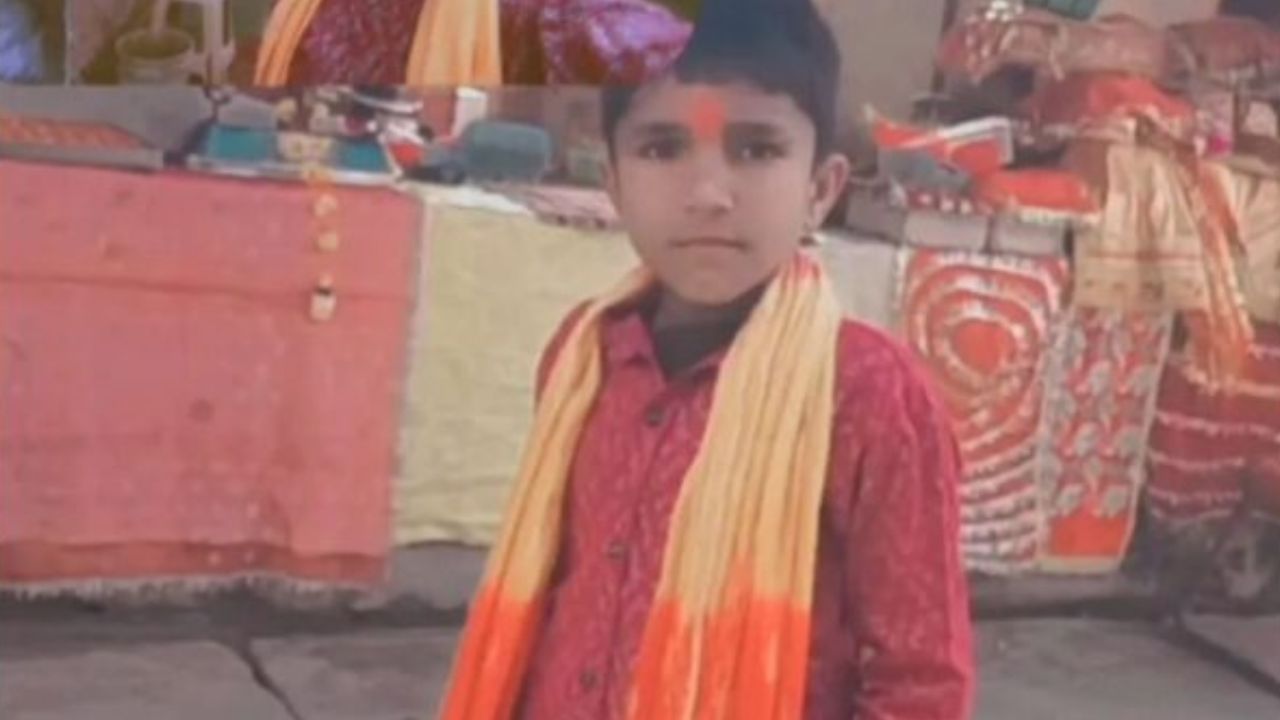 धान की रखवाली करने गया था 12 साल का आयुष, खेत में कुछ ऐसा हुआ कि परिवार पर टूट पड़ा दुखों का पहाड़