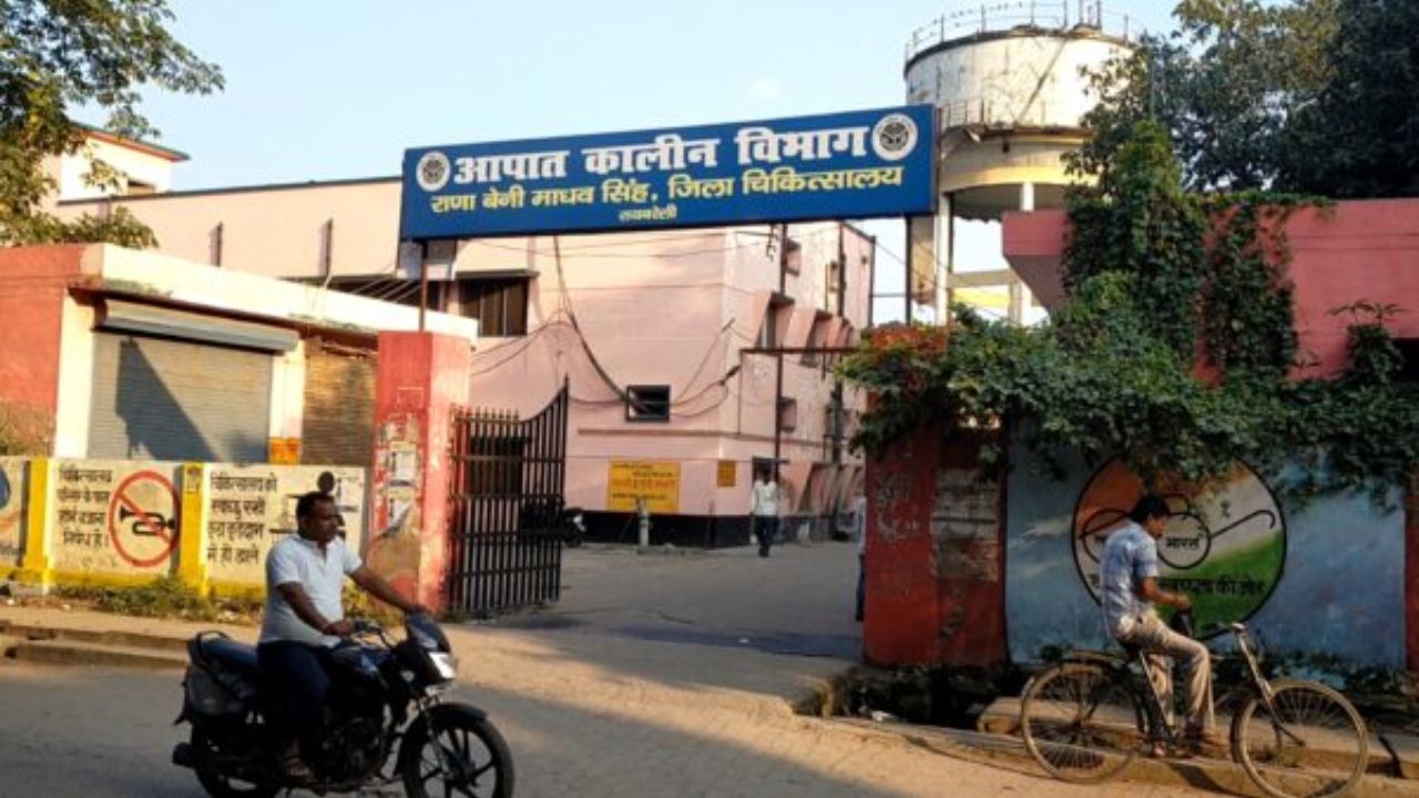 Raebareli: बिजली के खंभे से गिरा लाइनमैन, हालत गंभीर