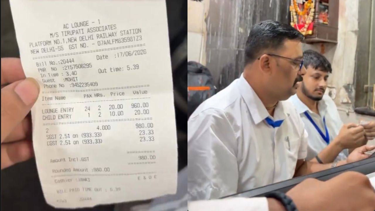 नई दिल्ली स्टेशन पर GST स्कैम? बिल पर गलत नंबर देख भड़की महिला, मामले में रेलवे ने ऐसे दी सफाई; Video वायरल