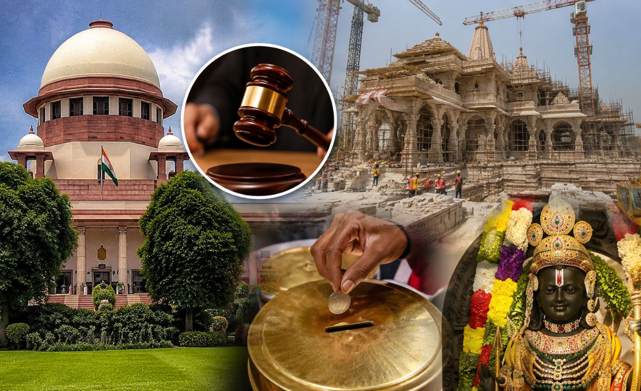 New Delhi: राम मंदिर फंड पर उठे सवाल, लेकिन सुप्रीम कोर्ट ने क्यों नहीं की तुरंत सुनवाई? जानिए पूरा मामला