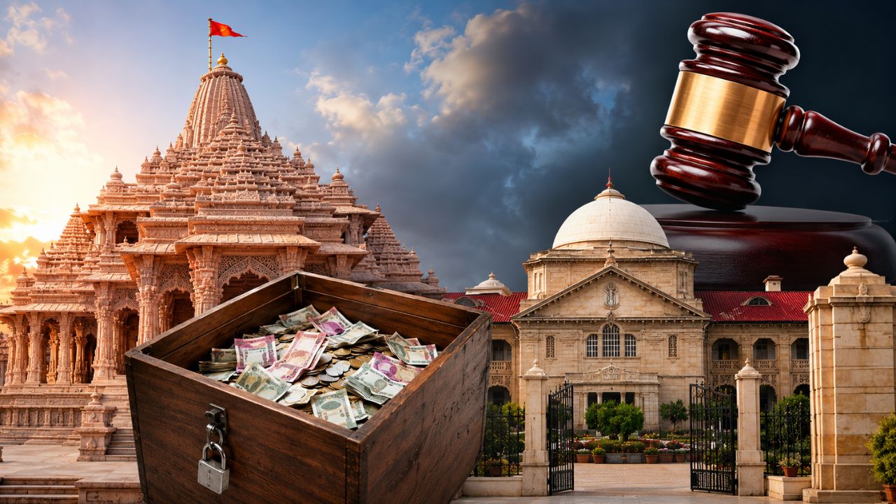 राम मंदिर चढ़ावा विवाद पर हाईकोर्ट का बड़ा रुख, तत्काल सुनवाई से साफ इनकार