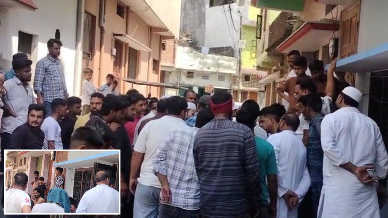 Ramnagar: रात तक सब कुछ था सामान्य, सुबह कमरे में मिला अधेड़ का ऐसा शव कि दहल उठा पूरा मोहल्ला