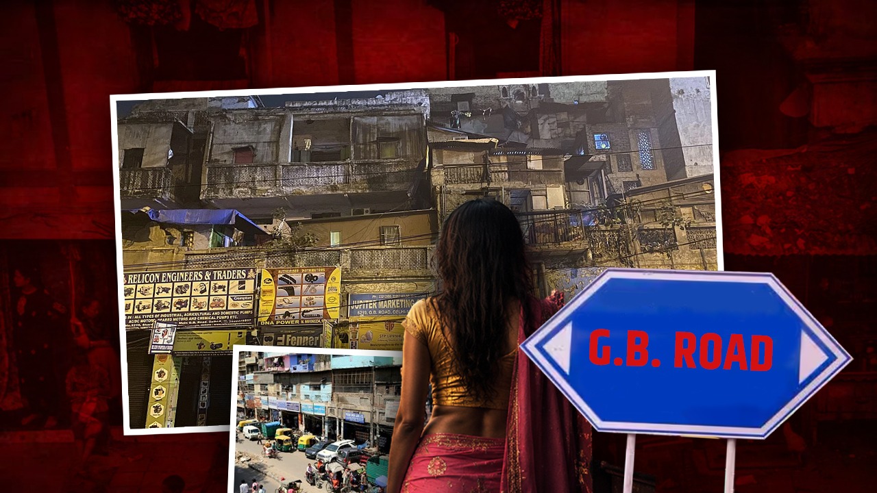 GB रोड का काला सच!दिन में बाजार, रात में बदल जाती है तस्वीर, आखिर कैसे बनी चर्चित सड़क?