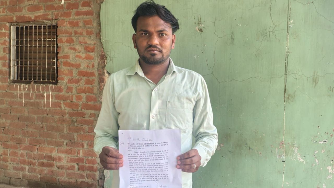 बदायूं में GRS शिकायत, जांच और नोटिस सब बेअसर! तीन महीने बाद भी बचा कोटेदार