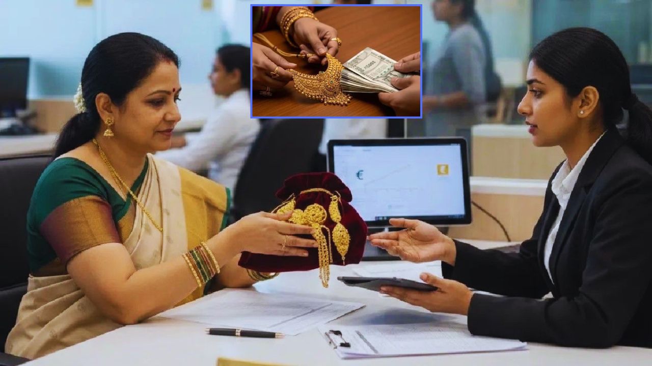 क्या सोने की कीमतों में आने वाली है बड़ी गिरावट, क्यों पुराना सोना बेचने की लगी है होड़?