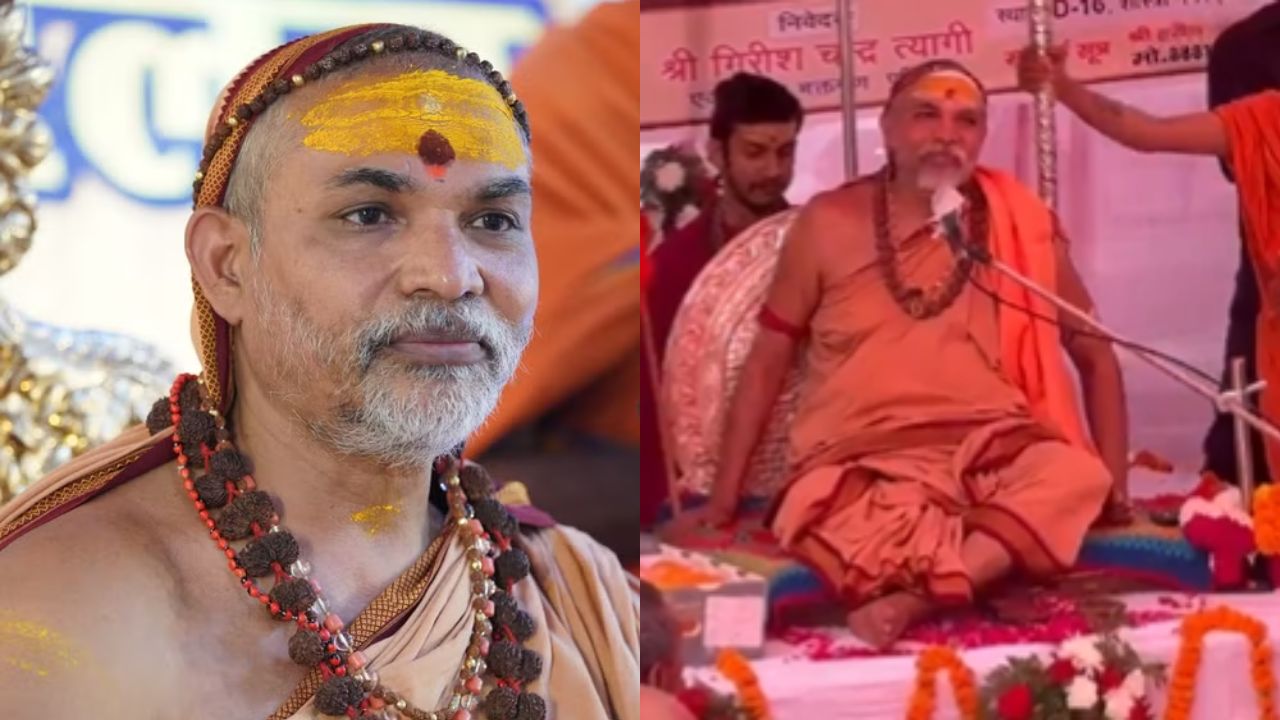 ट्रेन में हमले का सनसनीखेज आरोप निकला फर्जी! अविमुक्तेश्वरानंद पर लगे गंभीर आरोपों की जांच में आया बड़ा मोड़
