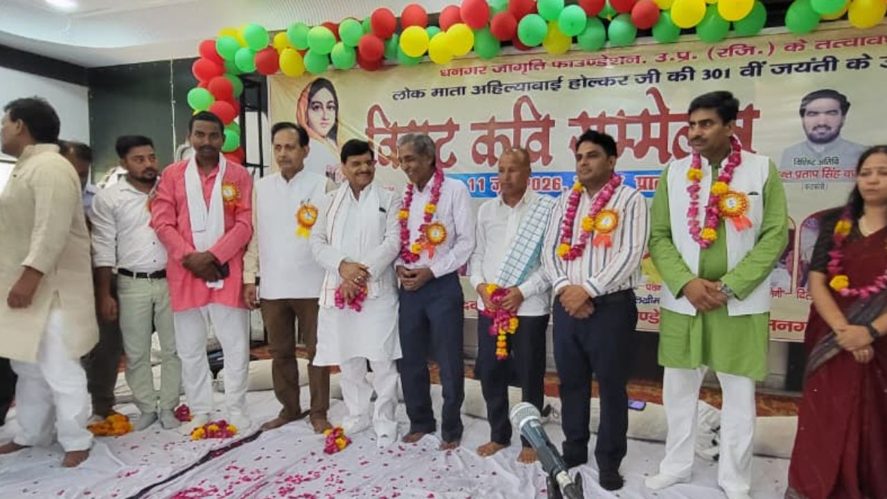 काव्य सम्मेलन में क्यों भड़के शिवपाल यादव? सपा कार्यकर्ताओं को दिया संयम बरतने का निर्देश