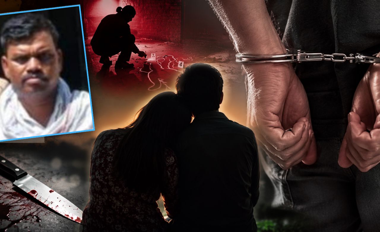 दोस्त की पत्नी पर आया दिल, शादी का दबाव डालना पड़ा भारी… 10 दिन बाद जंगल में मिला कंकाल