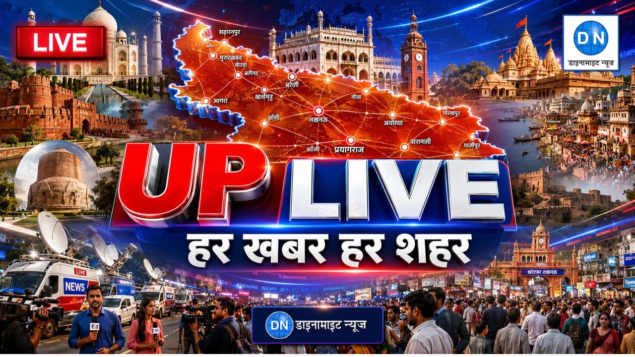 UP News Live: परीक्षा दिलाने आए पति की हत्या से मचा हड़कंप, दुष्कर्म आरोपी एनकाउंटर में घायल, पढ़ें यूपी की सभी खबर एक साथ