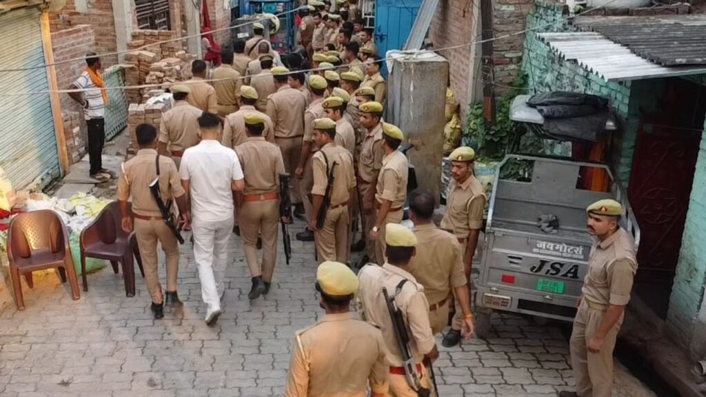 up crime news