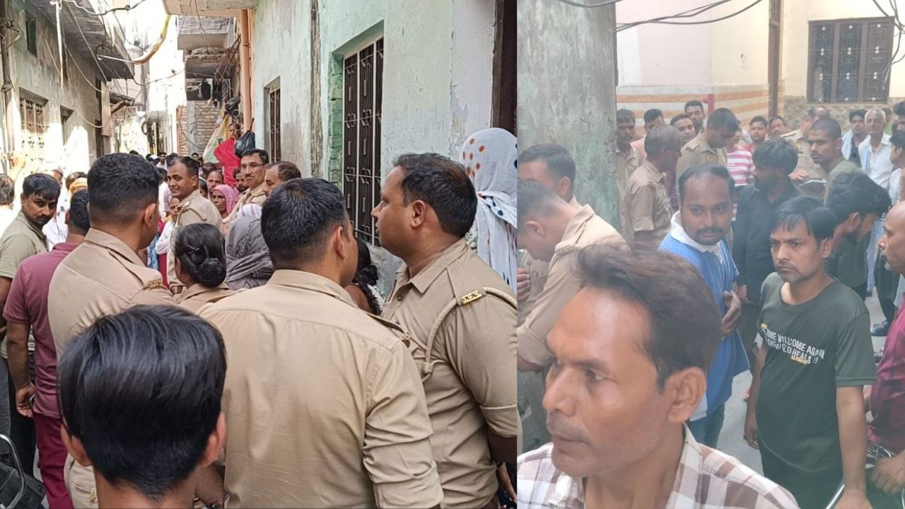 UP Crime: प्यार या साजिश? सात फेरों का रिश्ता बना मौत का राज, घर के अंदर खौफनाक वारदात