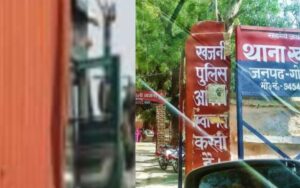 लापरवाही या हादसा? 11 हजार वोल्ट लाइन ने ली ट्रक चालक की जान