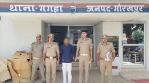 UP Crime: इनामिया ठग की चालाकी का हुआ पर्दाफाश! फर्जी FD का खेल खत्म