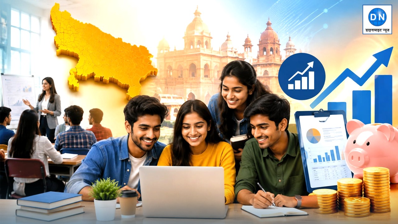 UP में युवाओं को मिल रही है ये FREE चीज! जानें क्या?