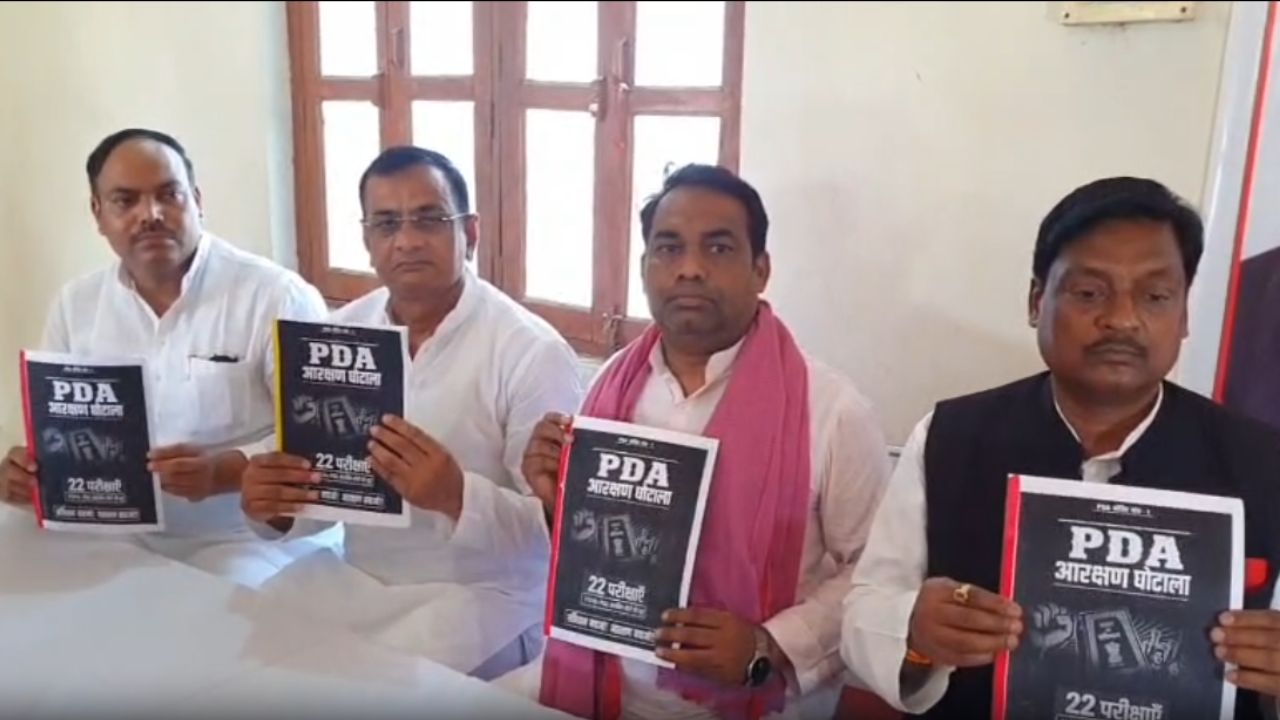 चंदौली में सपा सांसद का केंद्र पर हमला, कौशल विकास योजना में 14500 करोड़ घोटाले का आरोप