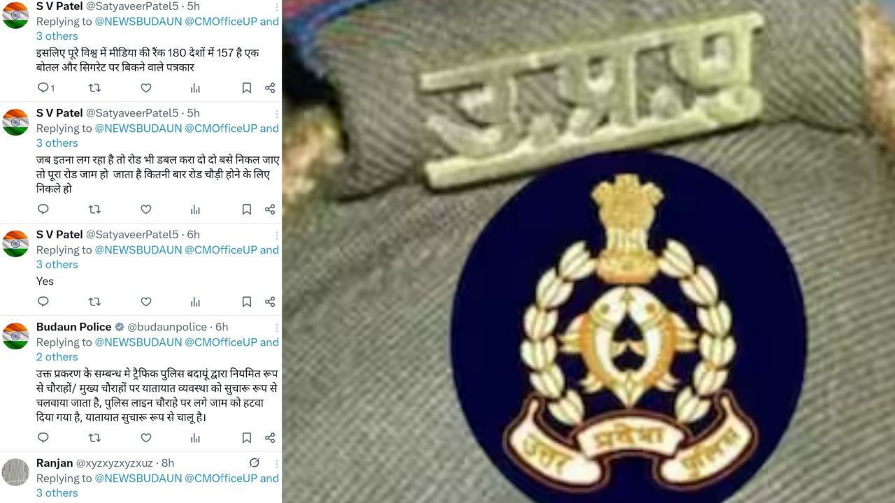 ट्रैफिक व्यवस्था पर खबर छपी तो भड़के सिपाही, पत्रकारों को बताया ‘बिकाऊ’, बदायूं में सोशल मीडिया पोस्ट पर विवाद