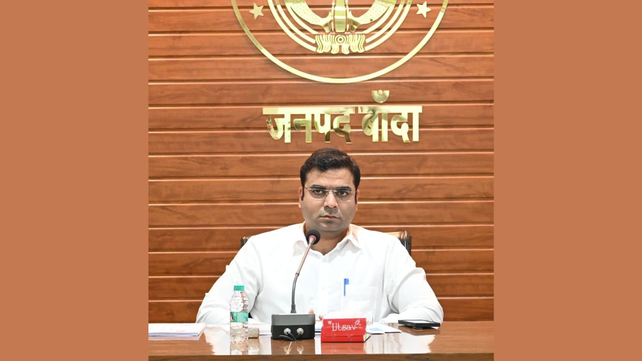 आखिर क्यों तप रहा है बाँदा? रिकॉर्ड तापमान के रहस्य से पर्दा उठाने जुटे वैज्ञानिक