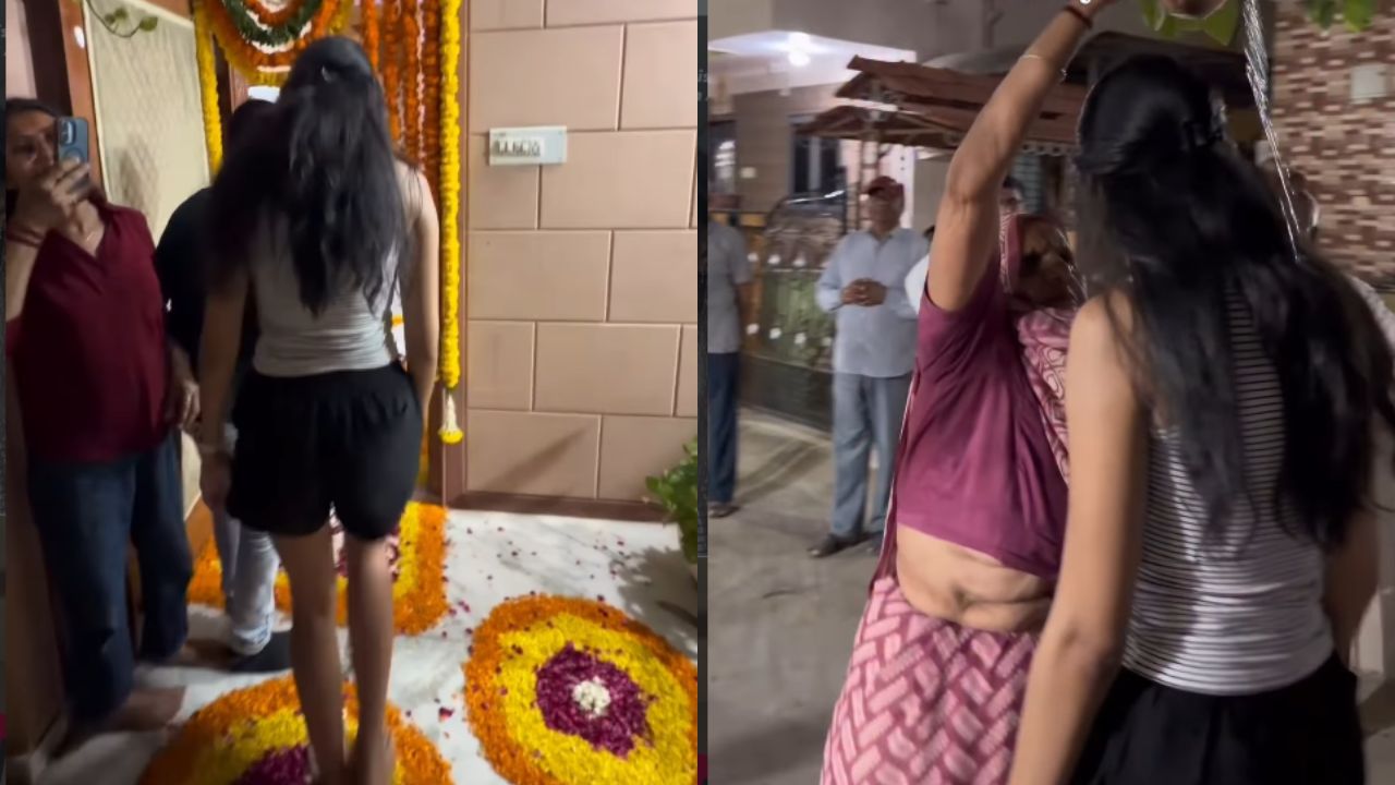 Viral Video: साढ़े तीन साल बाद विदेश से घर लौटी बेटी, भारतीय परंपरा से हुआ ऐसा स्वागत कि नम हो गईं सबकी आंखें