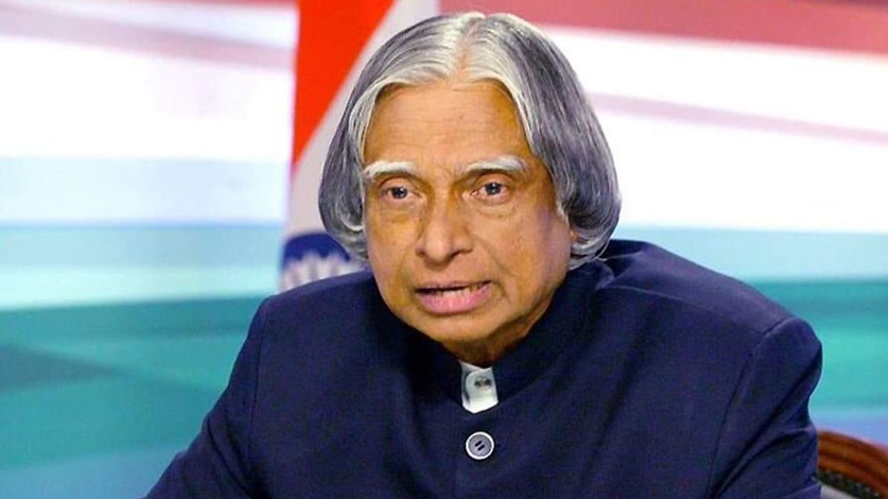 डॉ. एपीजे अब्दुल कलाम की पुण्यतिथि पर विशेष: शून्यता से शिखर तक… ‘मिसाइल मैन’ डॉ. एपीजे अब्दुल कलाम की अमर गाथा