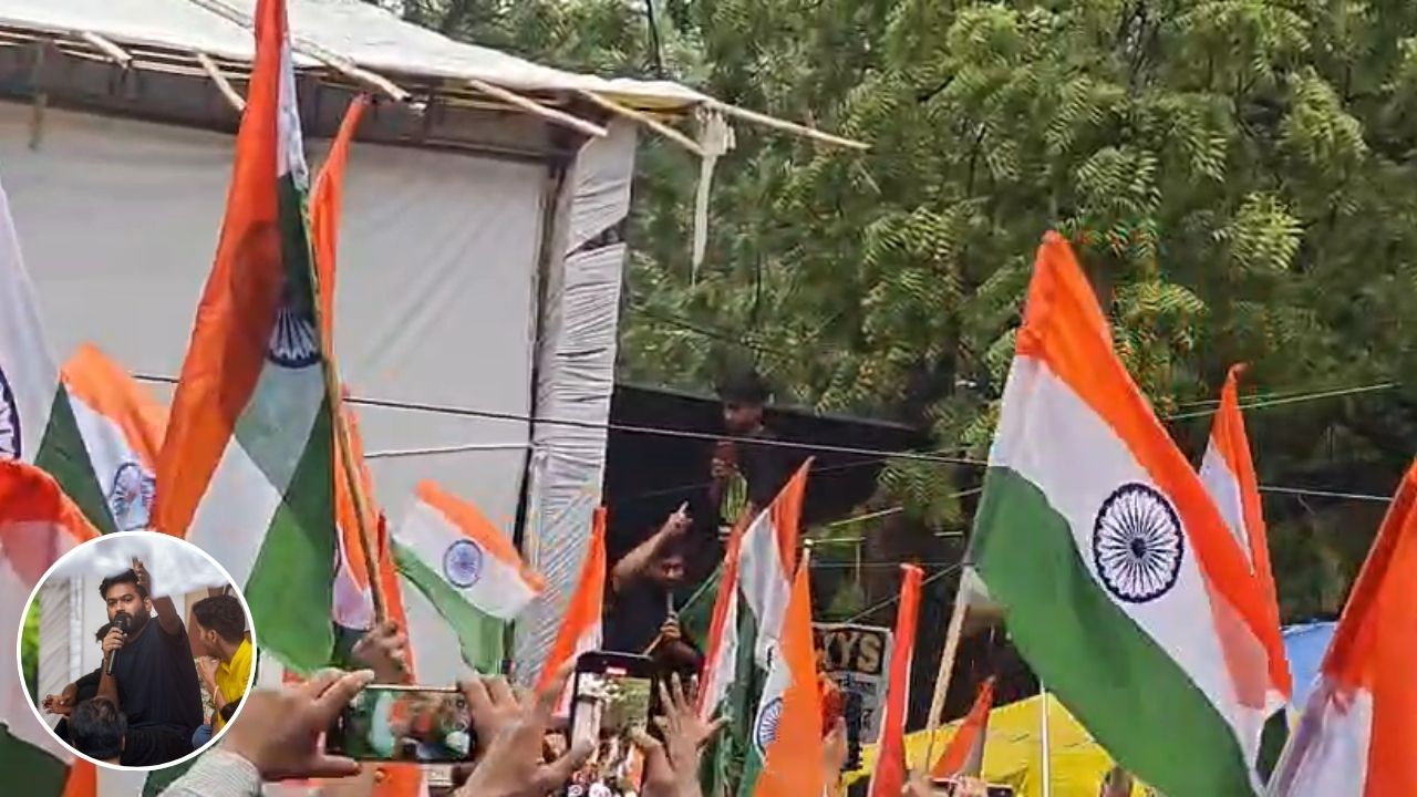 दिल्ली में धारा 163 लागू, फिर भी जंतर-मंतर पर उमड़ा जनसैलाब; अभिजीत दीपके बोले- ‘बदनाम नहीं होने देंगे आंदोलन’