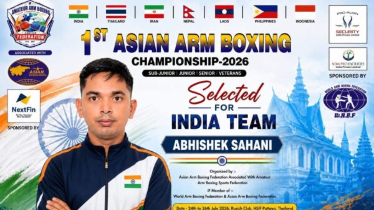 गोरखपुर के अभिषेक साहनी का कमाल; थाईलैंड एशियन आर्म्स बॉक्सिंग चैंपियनशिप के लिए भारतीय टीम में चयन