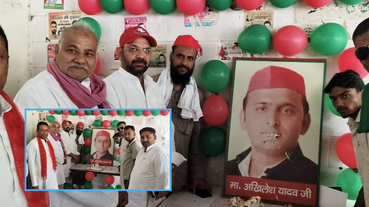 जन्मदिन के जश्न में ऐसा क्या हुआ, जिसने 2027 की सियासत को दे दिया नया संदेश?