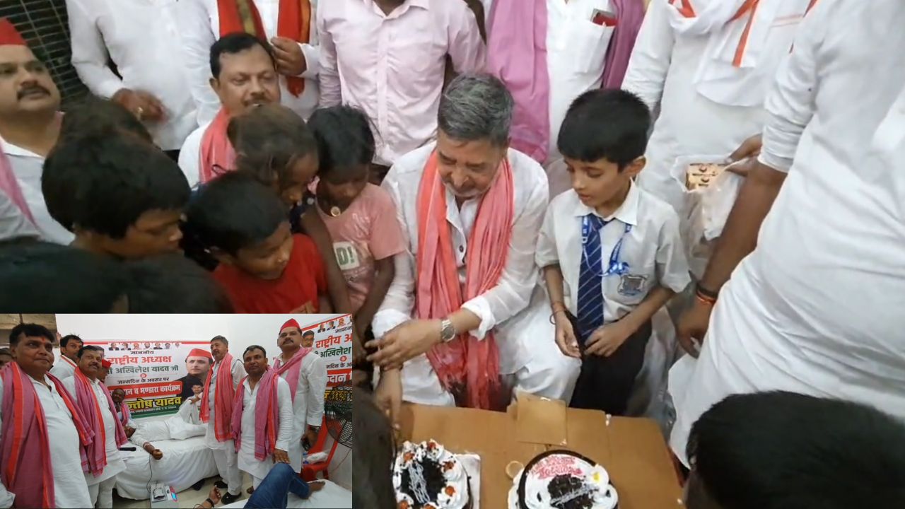 अखिलेश यादव का जन्मदिन धूमधाम से मनाया गया, राम मंदिर चंदा विवाद पर BJP पर बरसे सपा सांसद