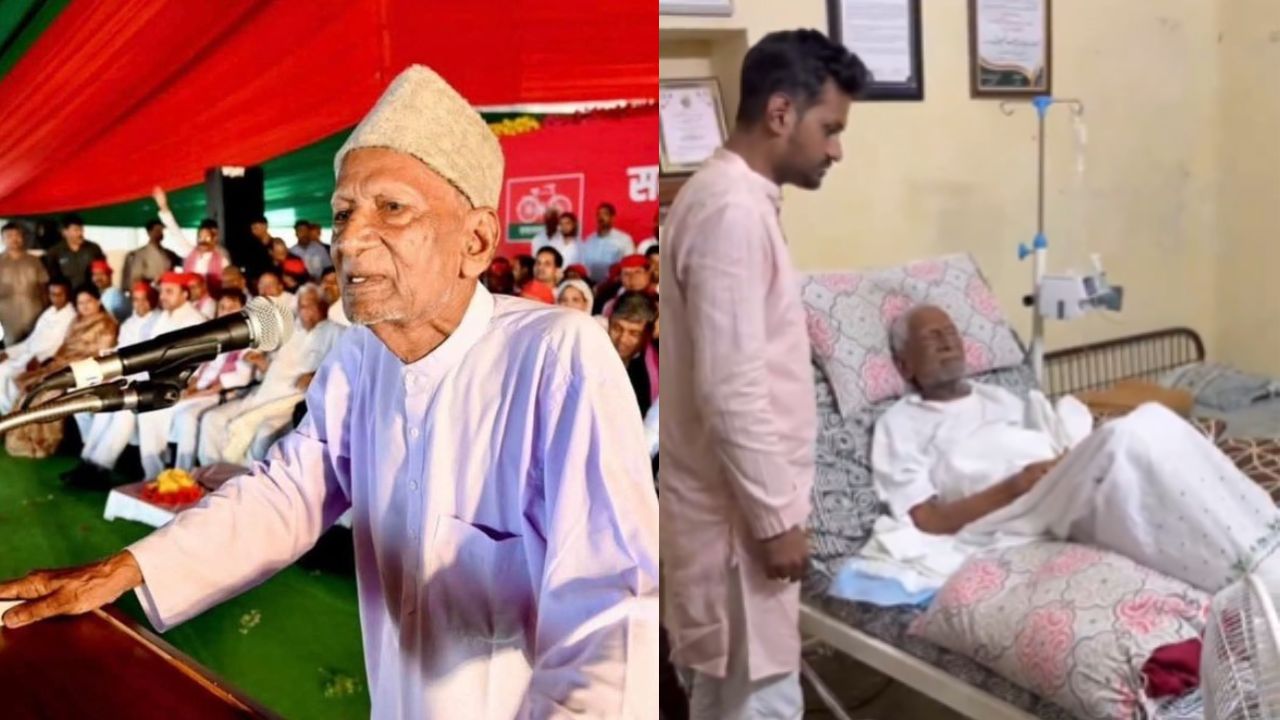 Azamgarh: सपा के जुझारू नेता आलमबदी आजमी का निधन; भावुक हुए अखिलेश यादव, बोले- ‘पार्टी के लिए अपूरणीय क्षति’