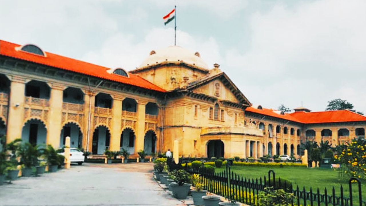 अवैध कब्जे पर हाईकोर्ट सख्त: बिना किसी पुख्ता दस्तावेज सिर्फ लंबे समय का कब्जा कानूनी अधिकार नहीं