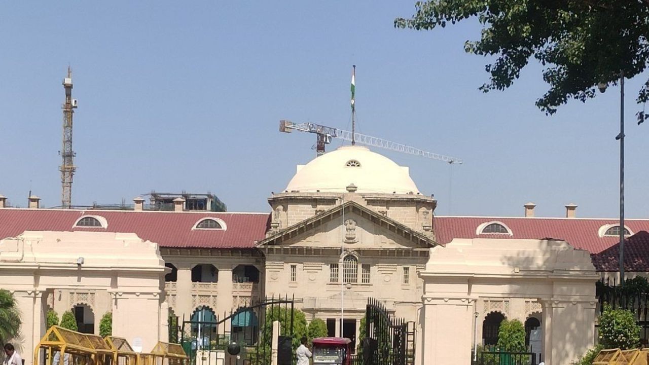 Prayagraj News: पूर्व प्रधान समझ रहे थे मामला खत्म… तभी हाईकोर्ट ने सुनाया ऐसा फैसला जिसने बढ़ा दी सभी की टेंशन!