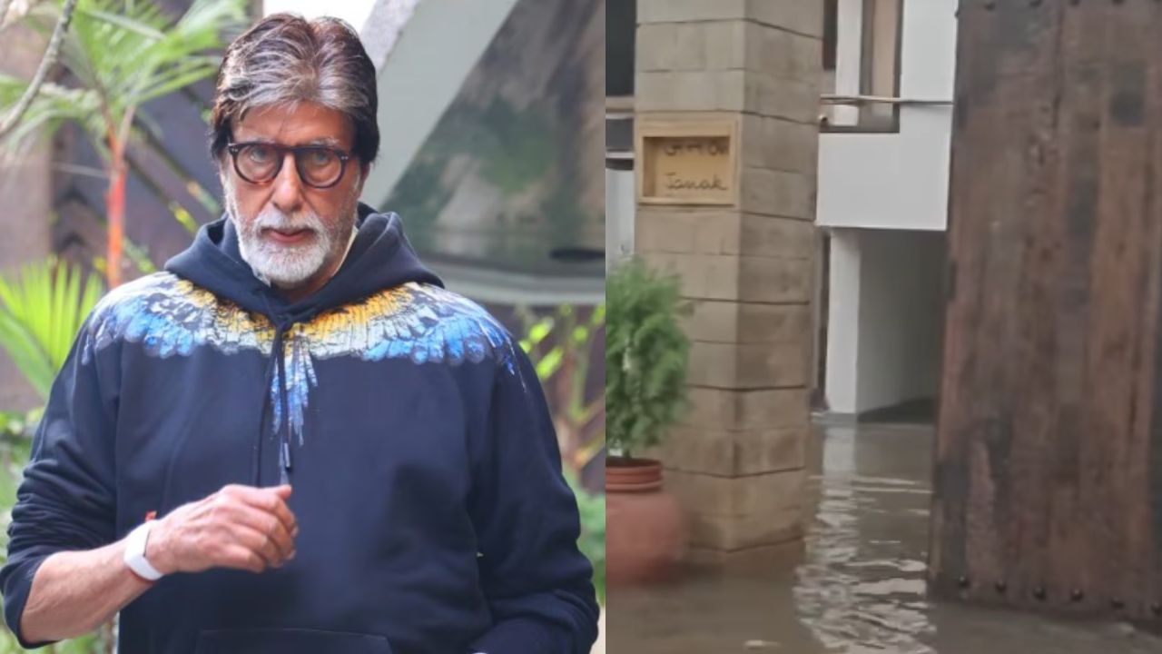 Mumbai Rain: भारी बारिश से जलमग्न हुआ अमिताभ बच्चन का बंगला, अंदर के हालात का वीडियो देख उड़ जाएंगे आपके होश