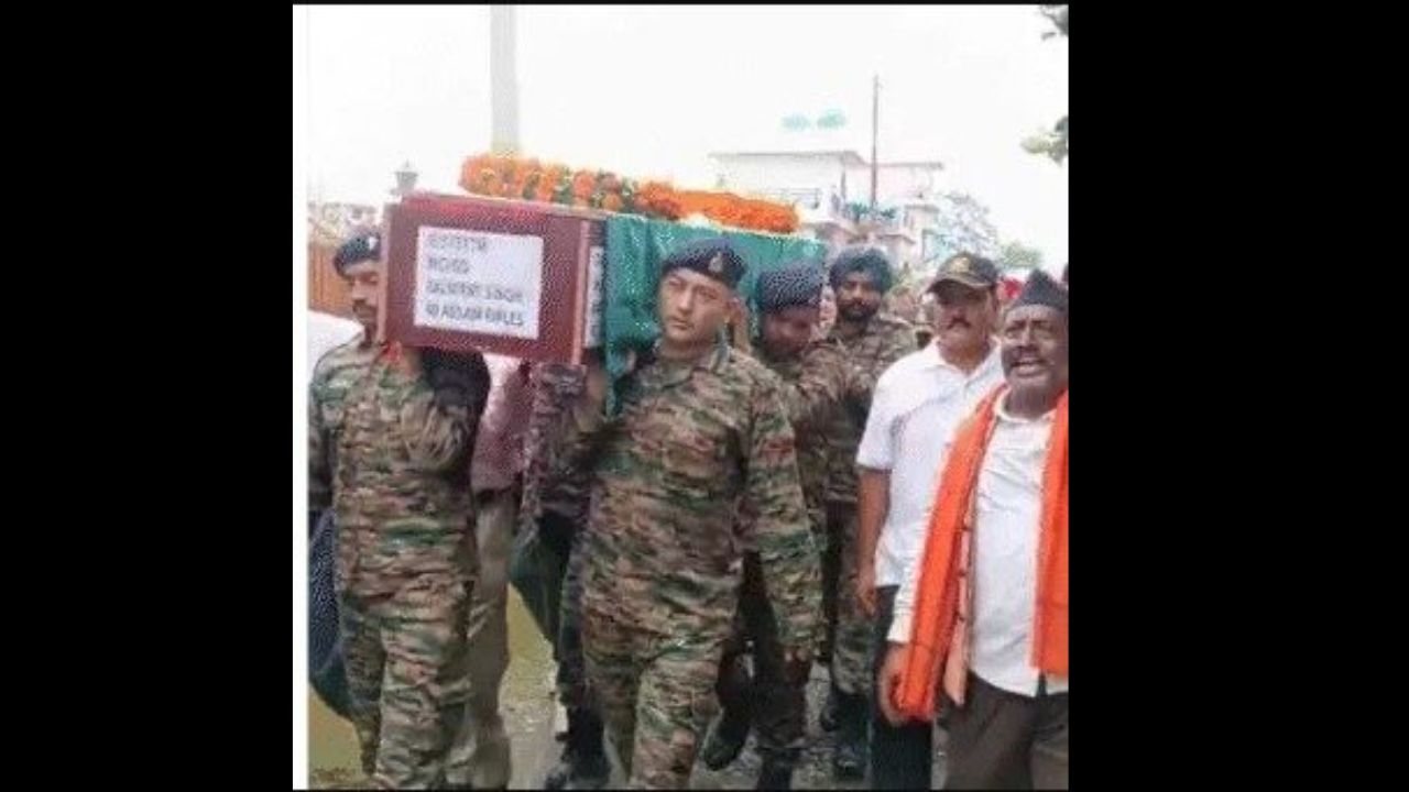 Nainital: भारत माता की जय’ से गूंजा हल्द्वानी, जब तिरंगे में लिपटकर घर लौटा उत्तराखंड का वीर सपूत