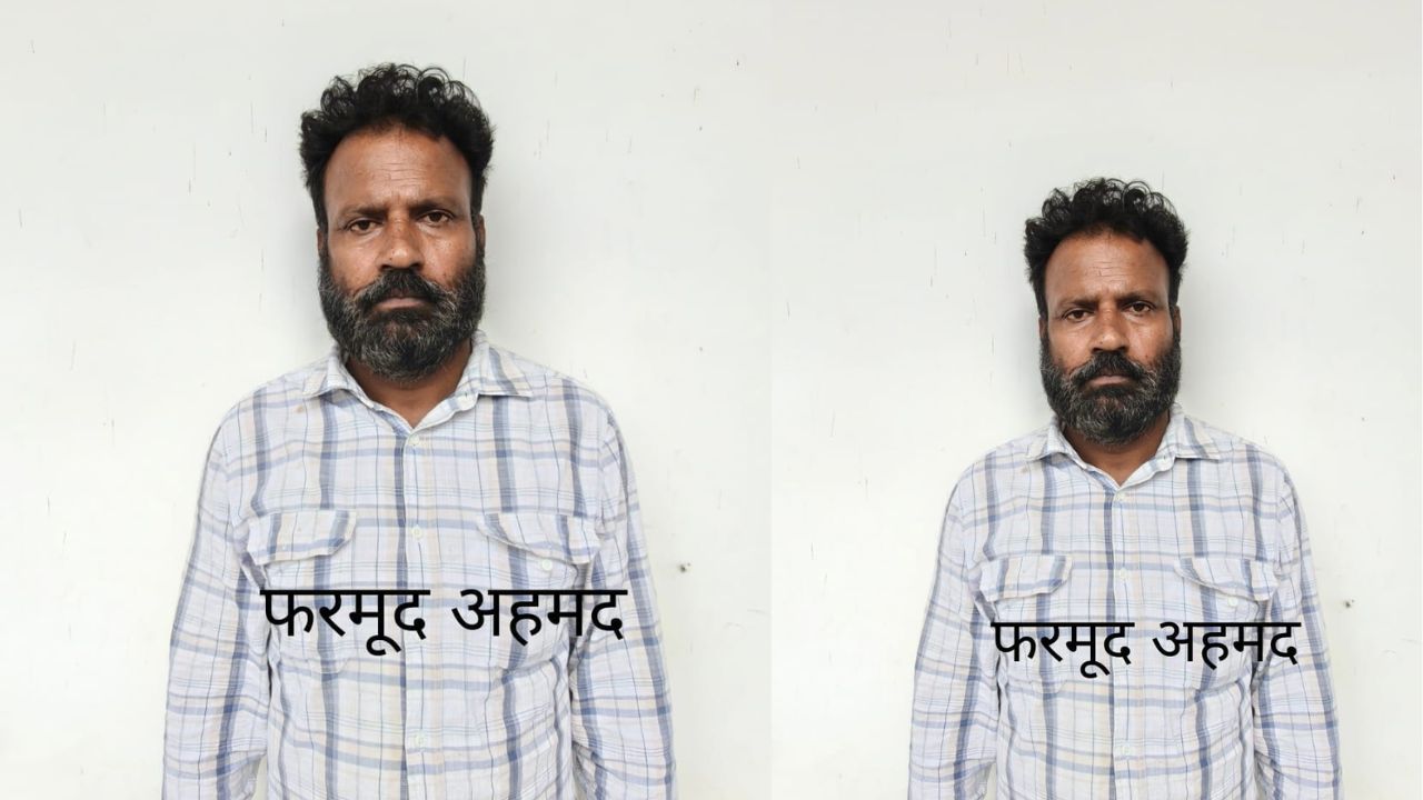 चार साल तक पुलिस को चकमा देता रहा इनामी, आखिर UP STF ने जबलपुर में बिछाया ऐसा जाल कि बच नहीं सका