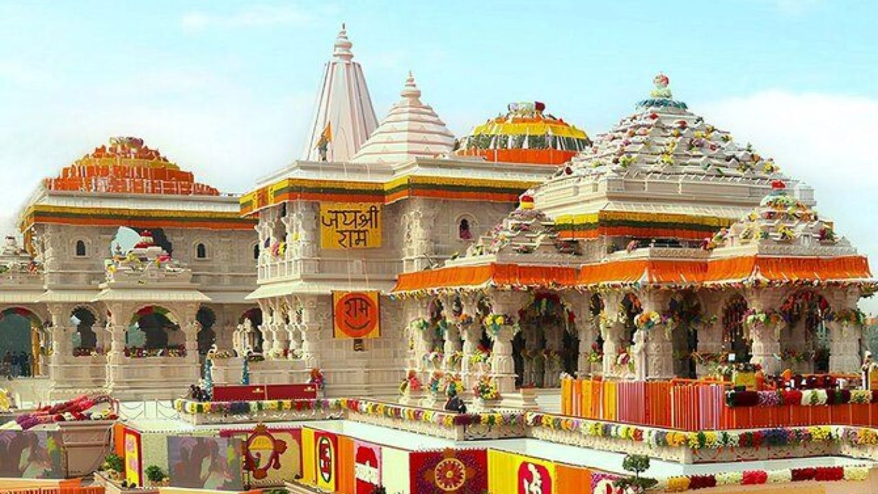 Ram Mandir: ड्राइवर और सुपरवाइजर ने मिलकर लगाया करोड़ों का चूना? CCTV में खुली पोल, जानें कैसे रची गई अचल संपत्ति की बड़ी साजिश