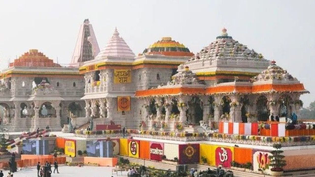 अयोध्या दान चोरी कांड: न बैंक वालों पर शिकंजा, न सफेदपोशों का खुलासा; जानिए नई SIT के आगे क्या हैं बड़ी चुनौतियां