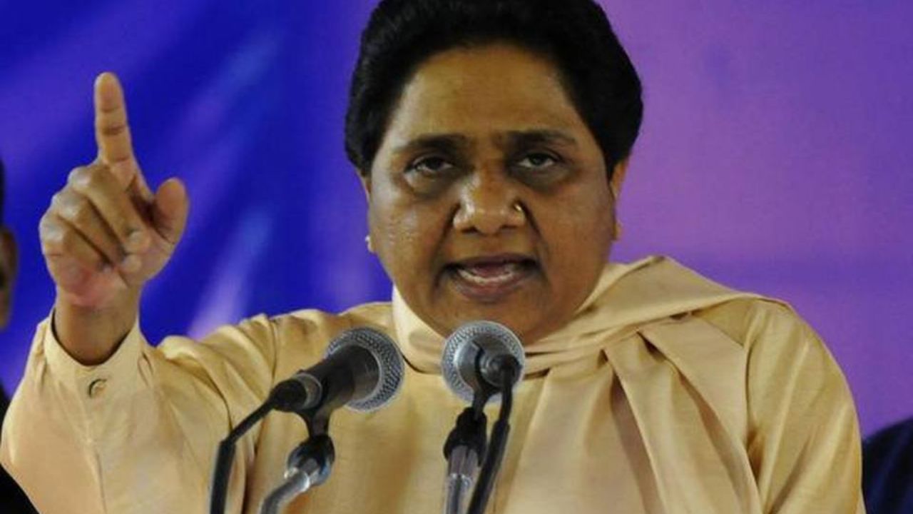 Assembly Election:BSP की महारैली पर मायावती का फोकस, क्या कार्यकर्ताओं और दावेदारों का शक्ति प्रदर्शन बदलेगा पार्टी की किस्मत?